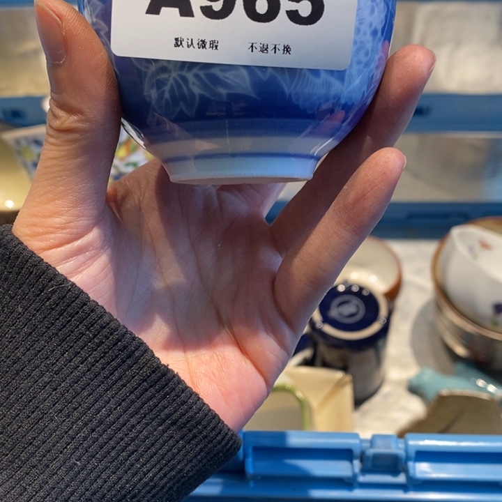达***花哈哈哈哈哈哈哈哈