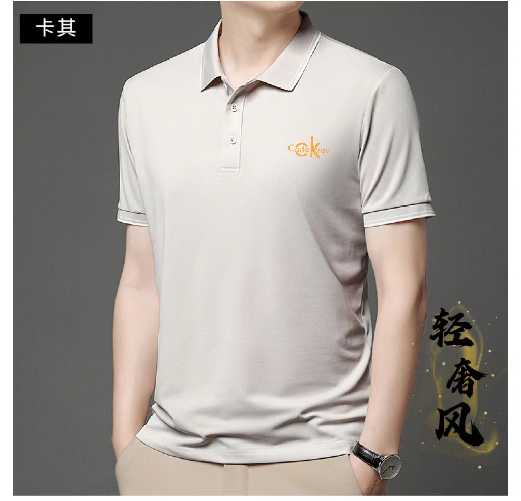 夏季翻领POLO衫潮流宽松透气-122