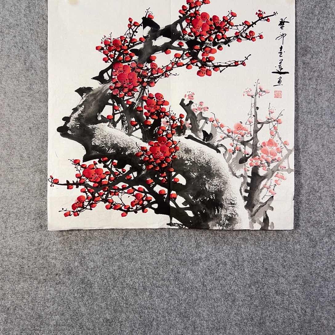 国画662 牡丹之歌传情动人