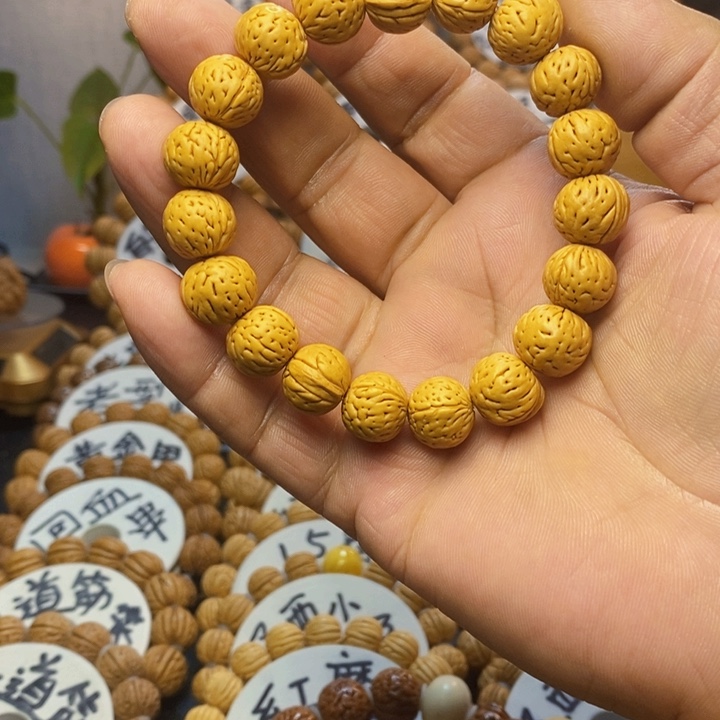 【闪购商品】?****?桃核雕刻手串手链