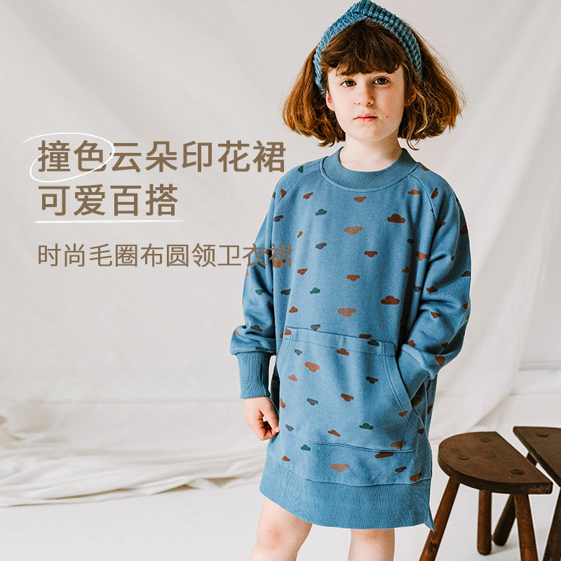 Nest Designs加拿大小云朵童装儿童连衣裙长袖裙子时尚卫衣裙
