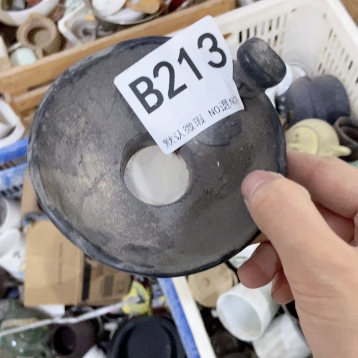 茶具微瑕，介意勿拍