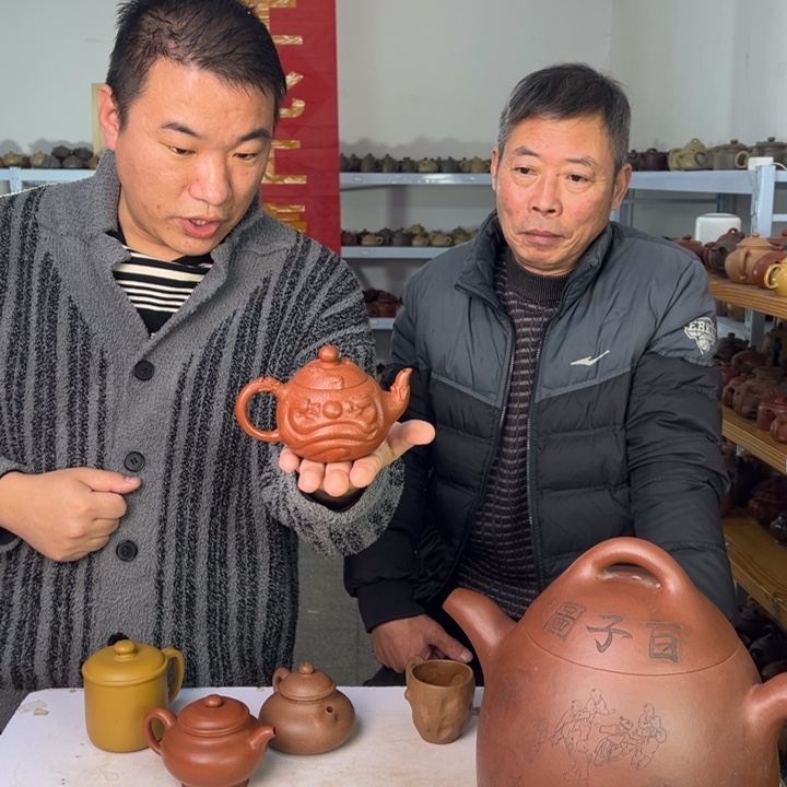 紫砂茶壶88888888