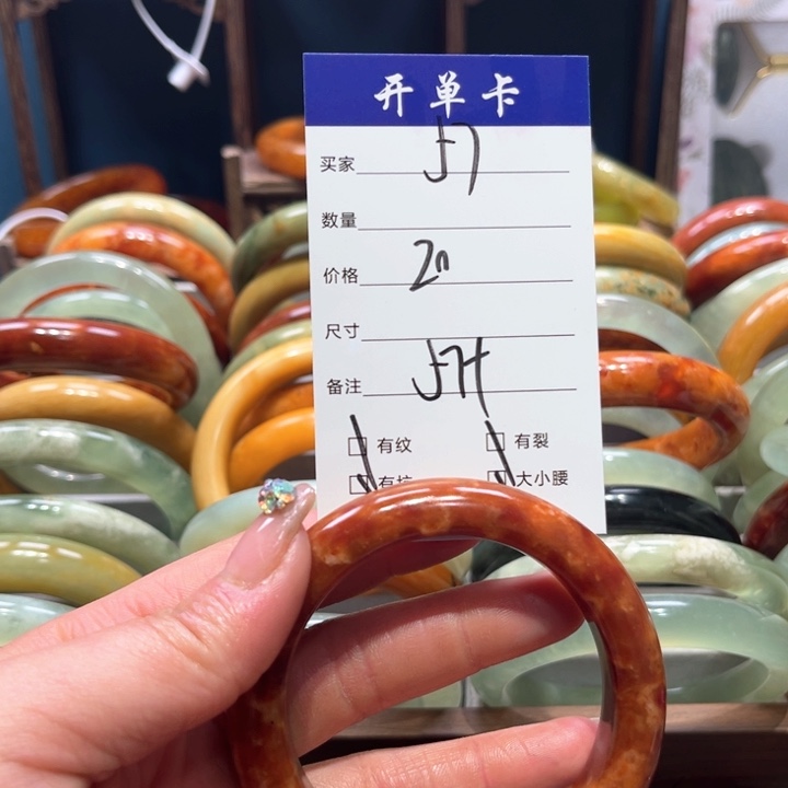 蛇纹石玉手镯未镶嵌央*