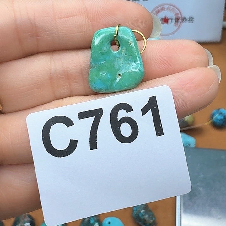 未镶嵌糖豆玛瑙/玉髓M*