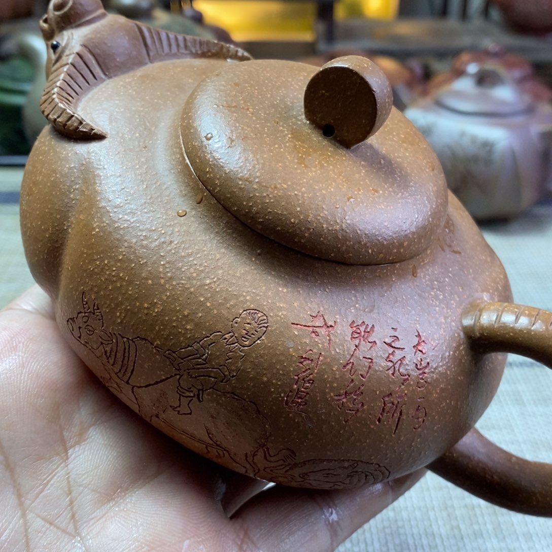 用***1茶壶紫砂特价秒杀