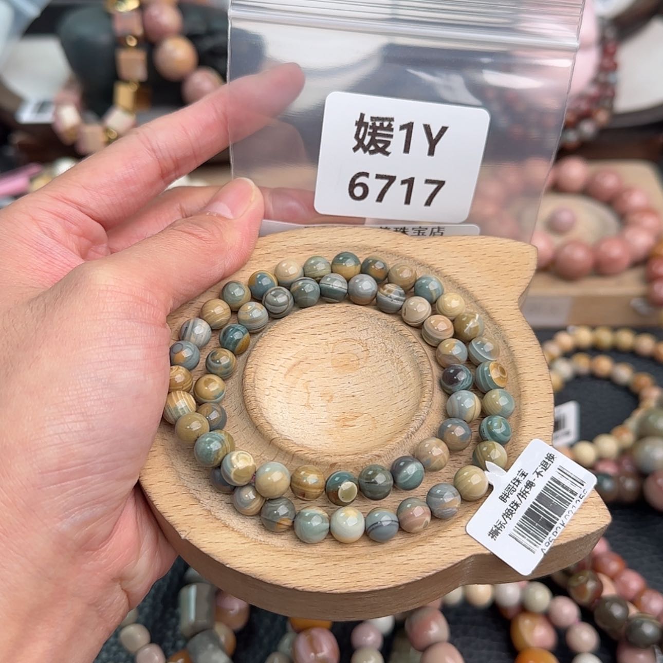 【闪购商品】未镶嵌手链石英质玉去****！