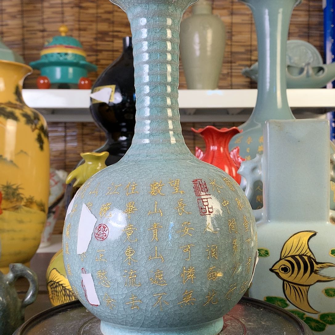 摆件1111111111111111汶**市