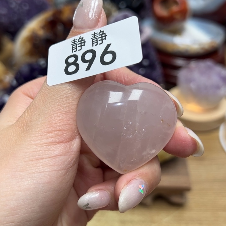 水晶天然水晶未镶嵌未镶嵌896