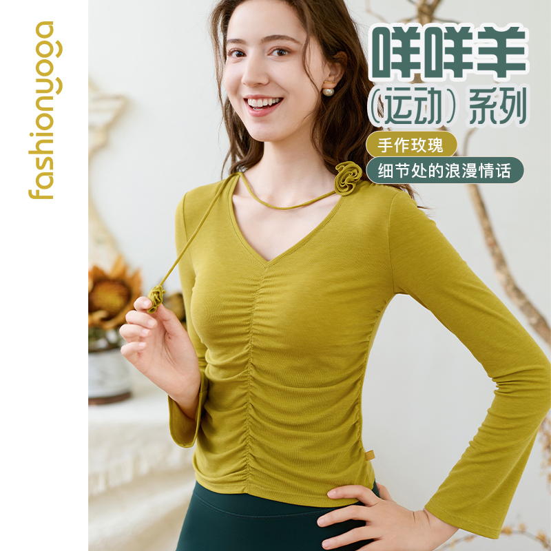 凡圣瑜伽咩咩羊运动系列显瘦时尚优雅花朵系绳长袖外搭F15365