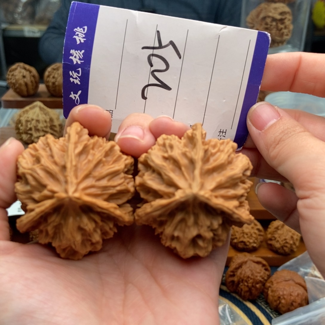 文玩核桃吊坠49三棱