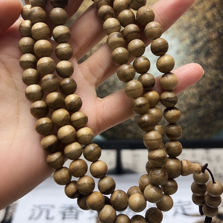 沉香手串越南排片料