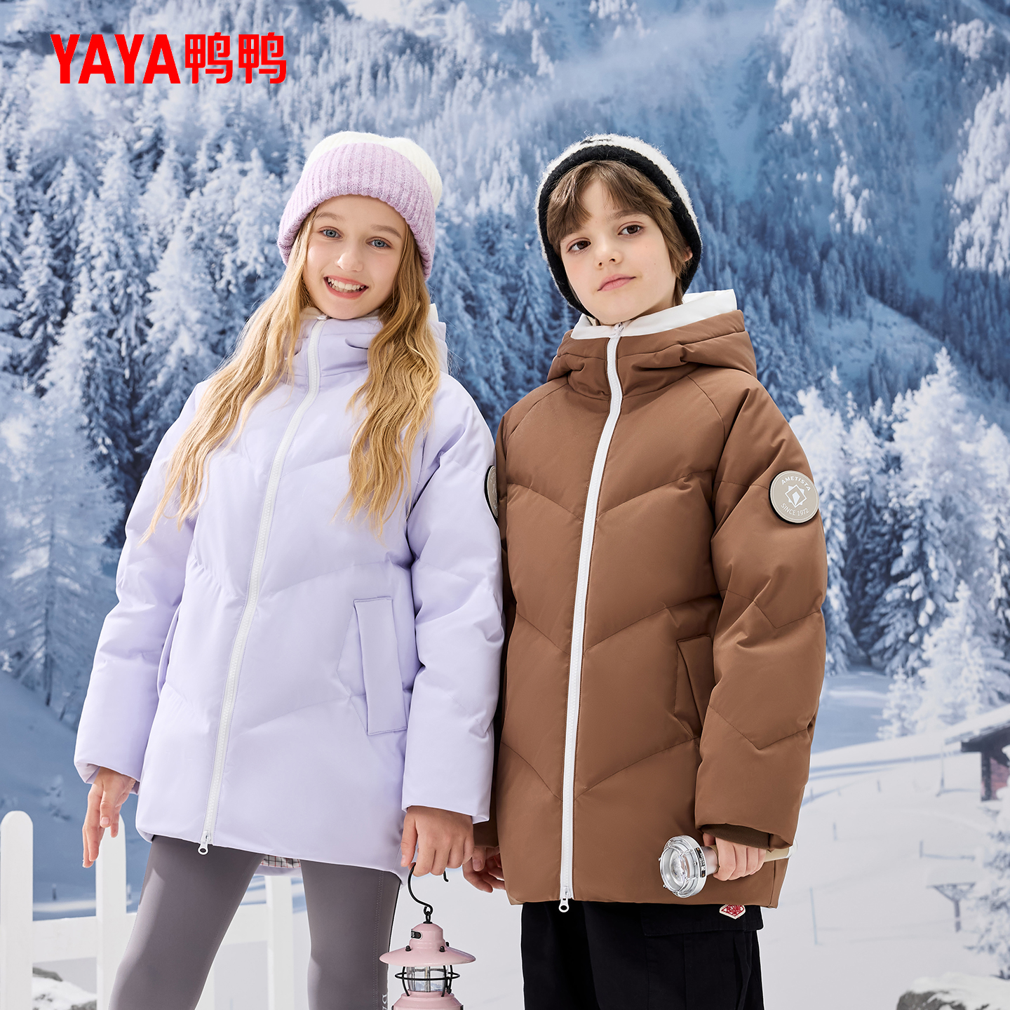 YAYA/鸭鸭休闲极寒保暖休闲风男童装连帽儿童羽绒服