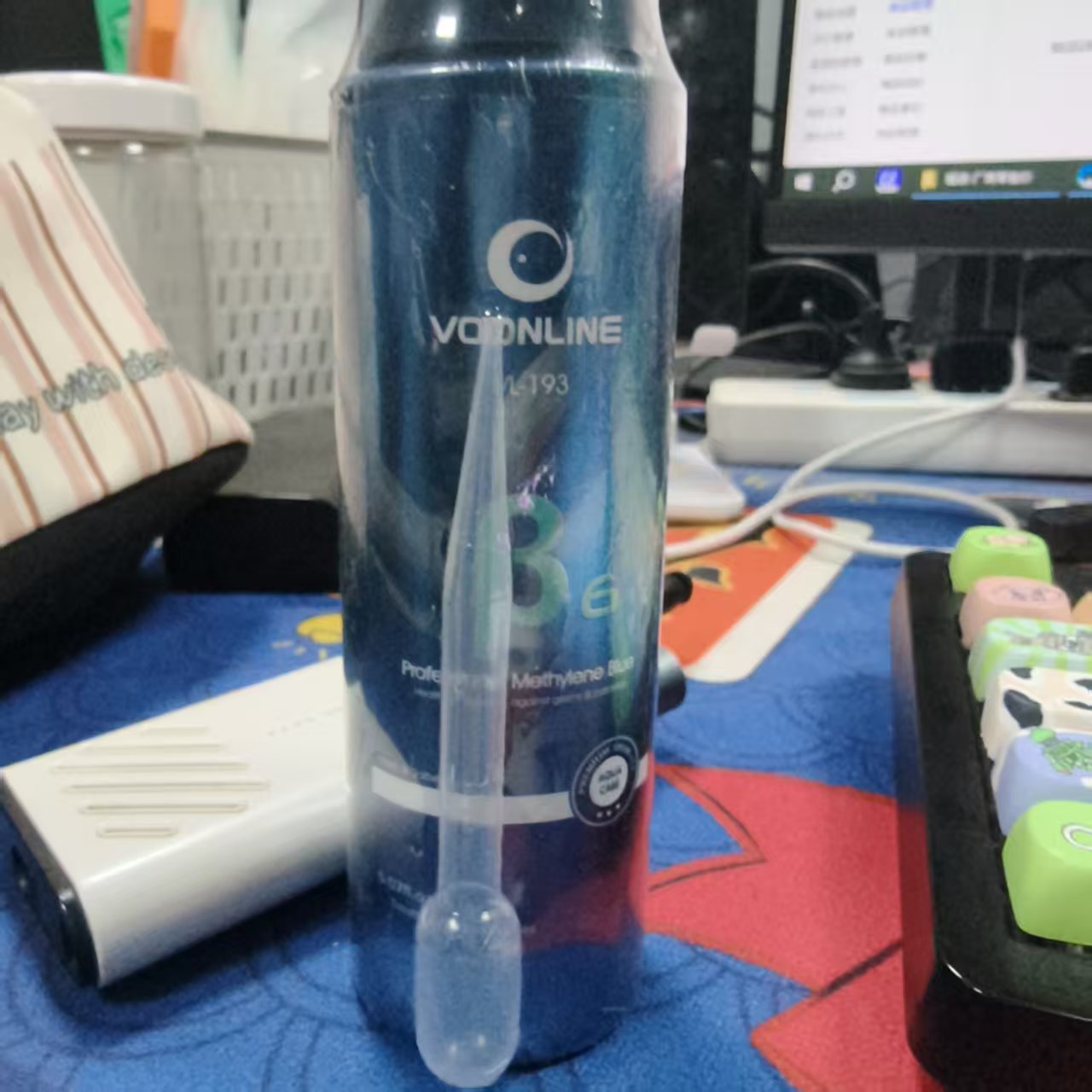 亚甲基蓝溶液水族新鱼缸消杀检疫锦鲤白点净水霉炸麟烂尾