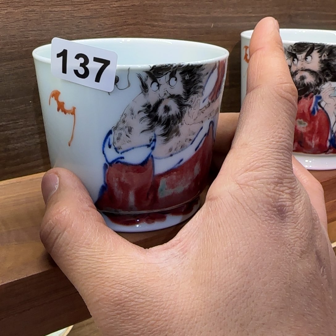 三位省大的联合精品