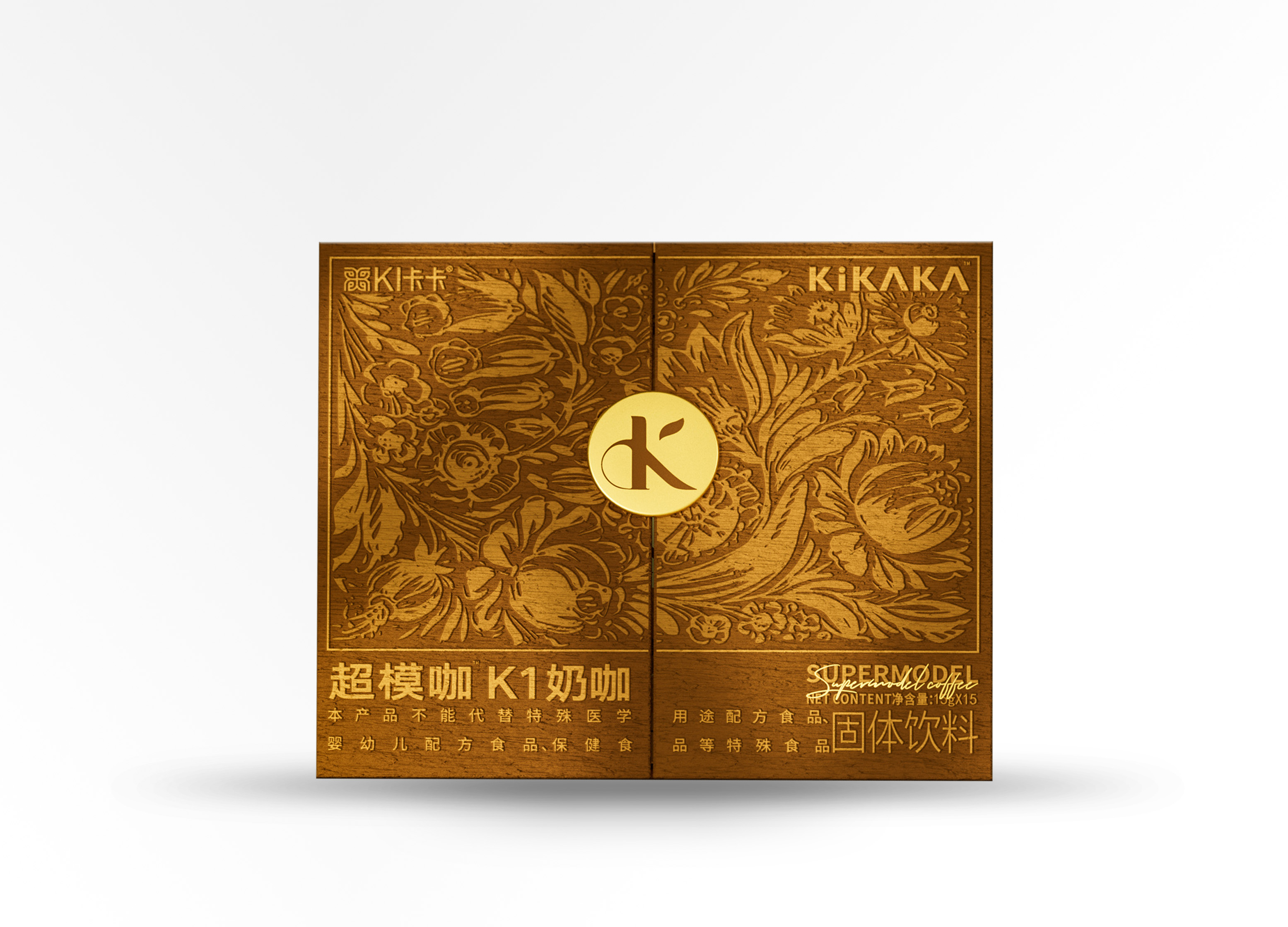 艾米娘推荐 KiKAKA 超模咖 奶咖 模特同款 燃力全开 轻松自律