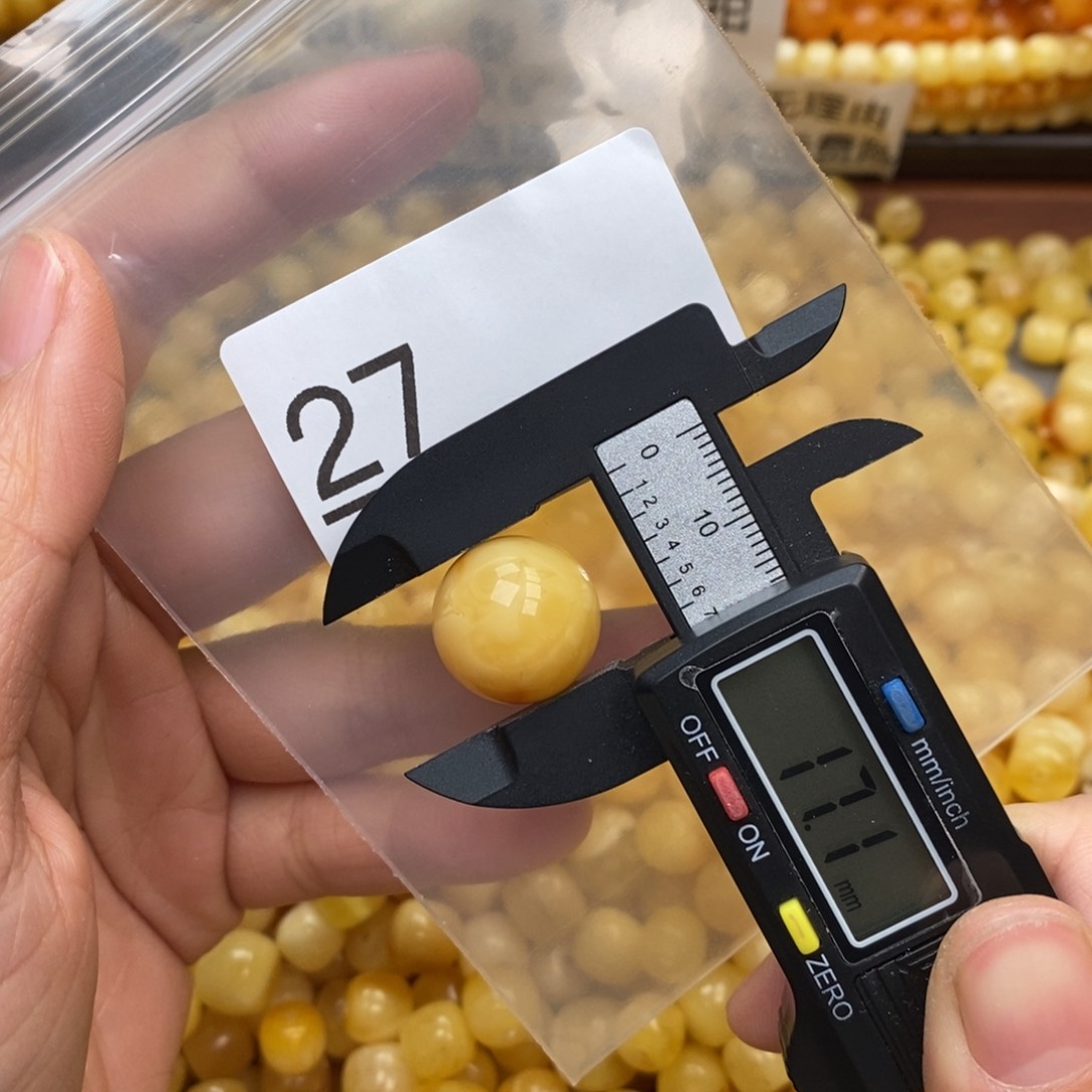 蜜蜡珠宝奇石未镶嵌