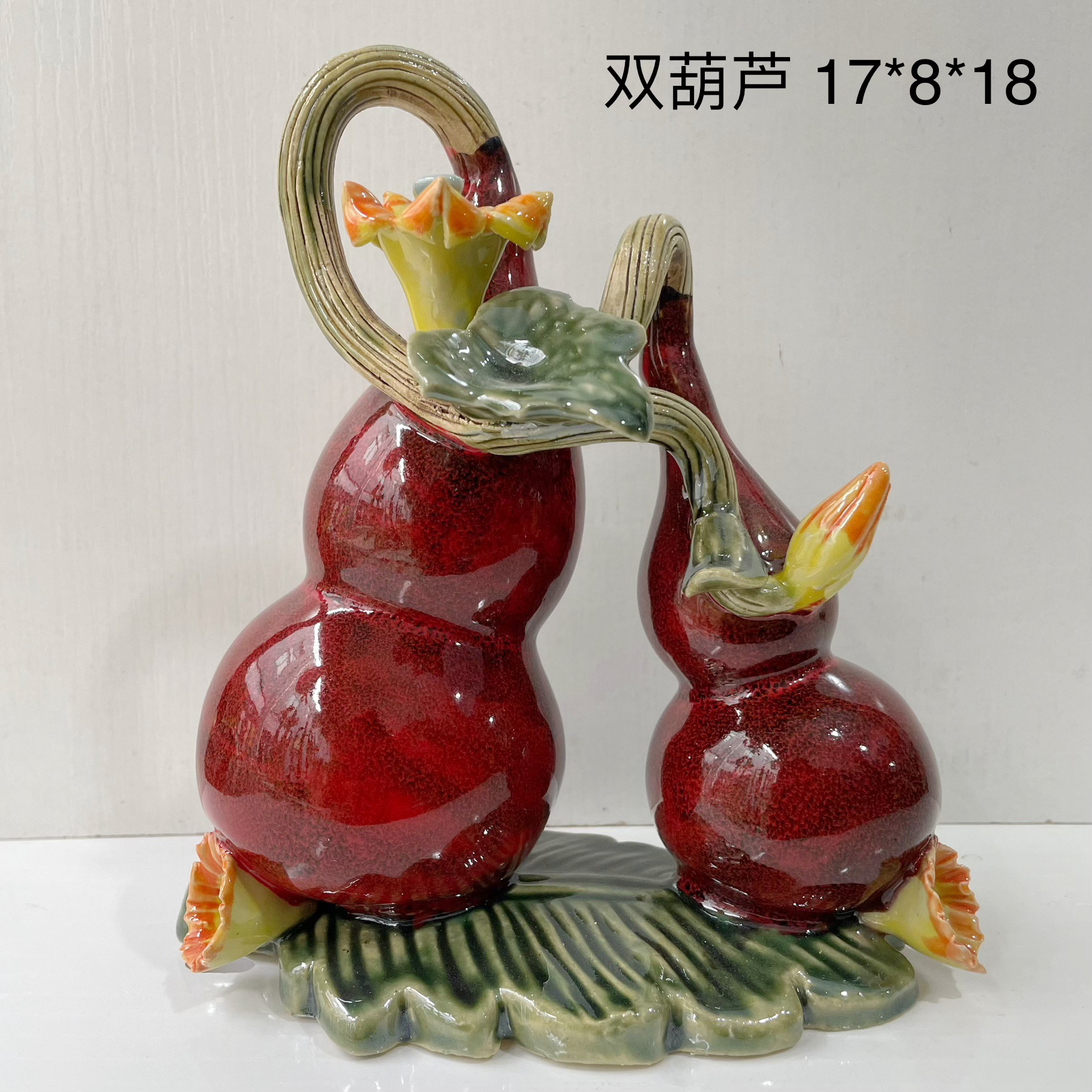 招财葫芦摆件玄关博古架