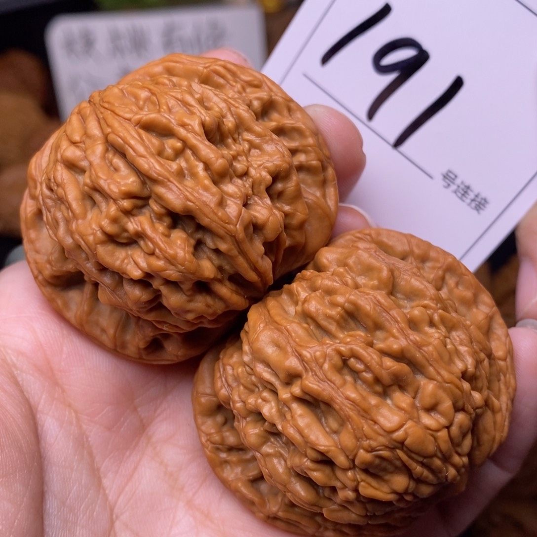 把件文玩核桃191全品虎头4.8
