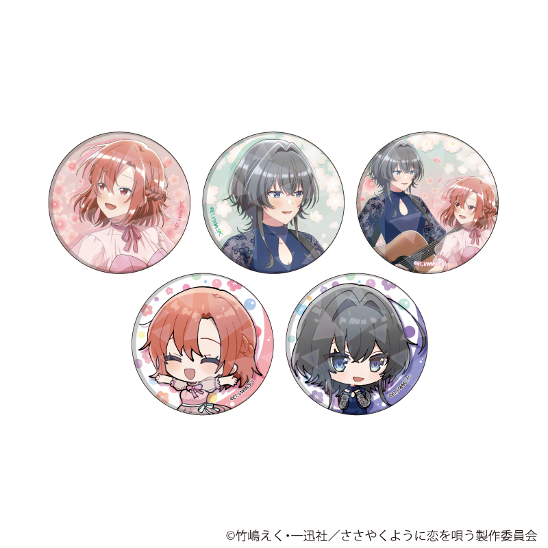 【恋语轻唱 默认初伤】恋语轻唱tsutaya吧唧徽章（代拆）