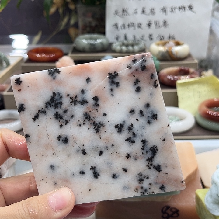 石英质玉（佘太翠）未镶嵌手镯