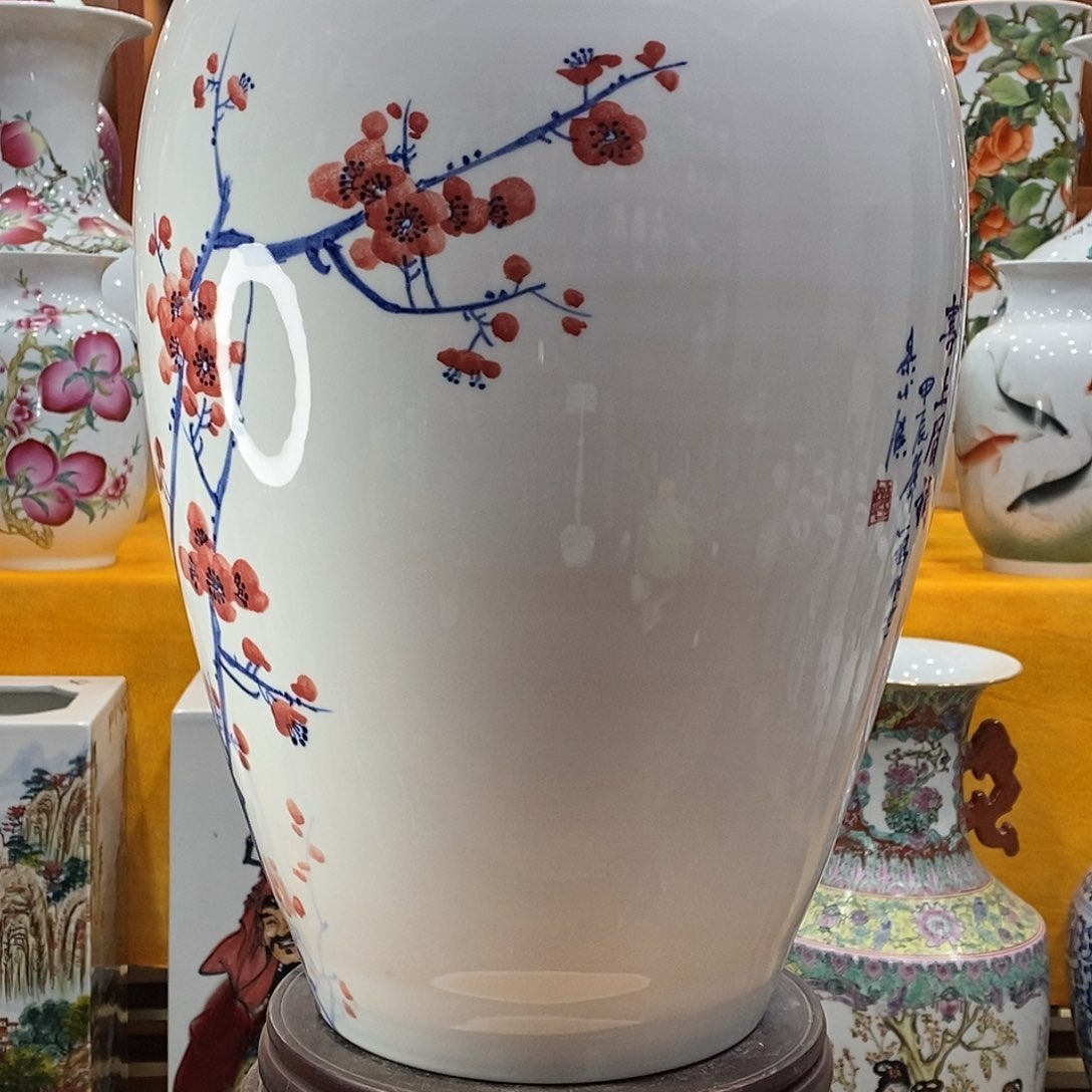 摆件呦****7景德镇陶瓷冬瓜瓶