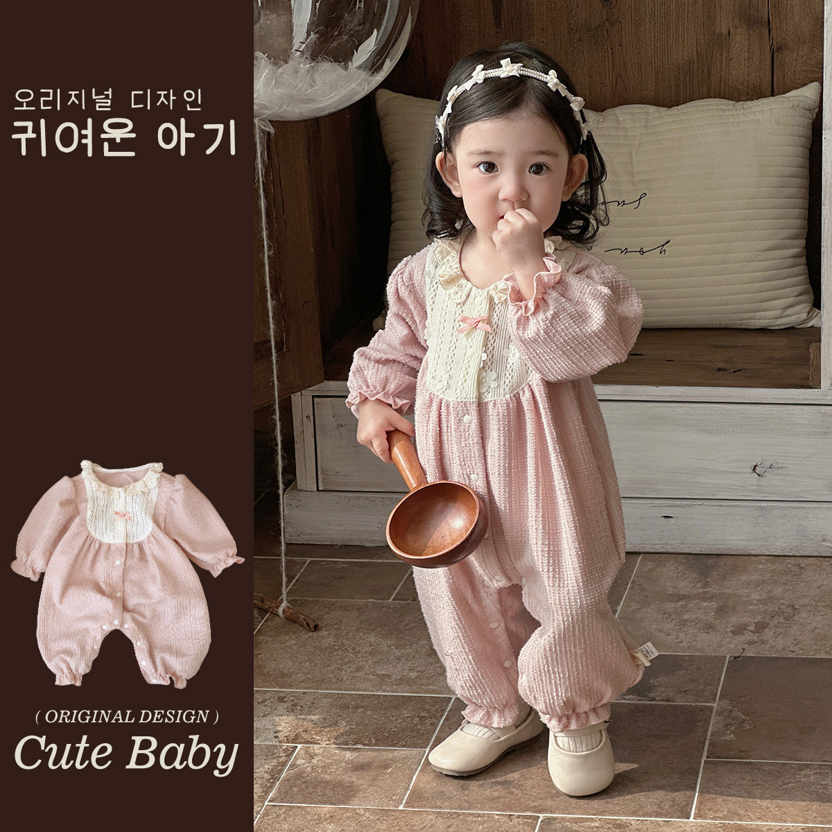 2025新品春装洋气韩版可爱女宝宝可爱蝴蝶结超萌外出服蕾丝爬爬服