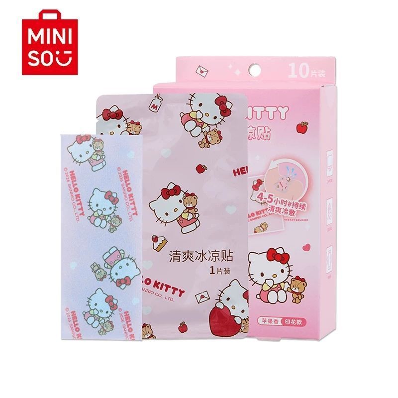 MINISO名创优品冰凉贴三丽鸥解暑神器冰敷清凉降温冰贴动漫周边