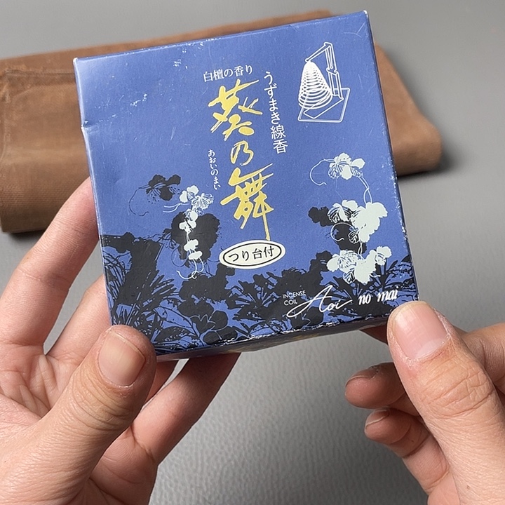 蜜***柚海外 中古一物一拍