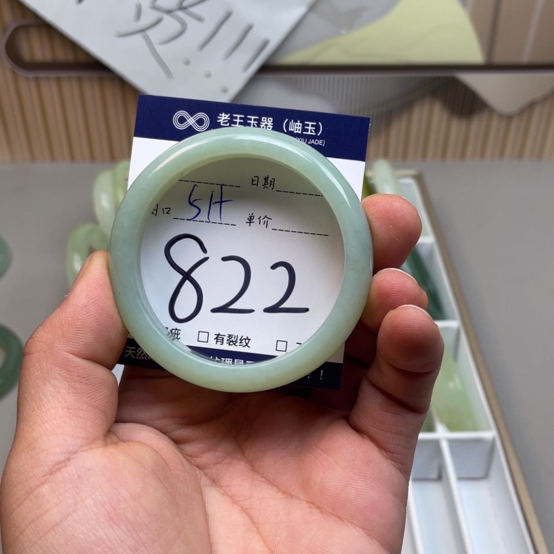 岫玉手镯手镯未镶嵌