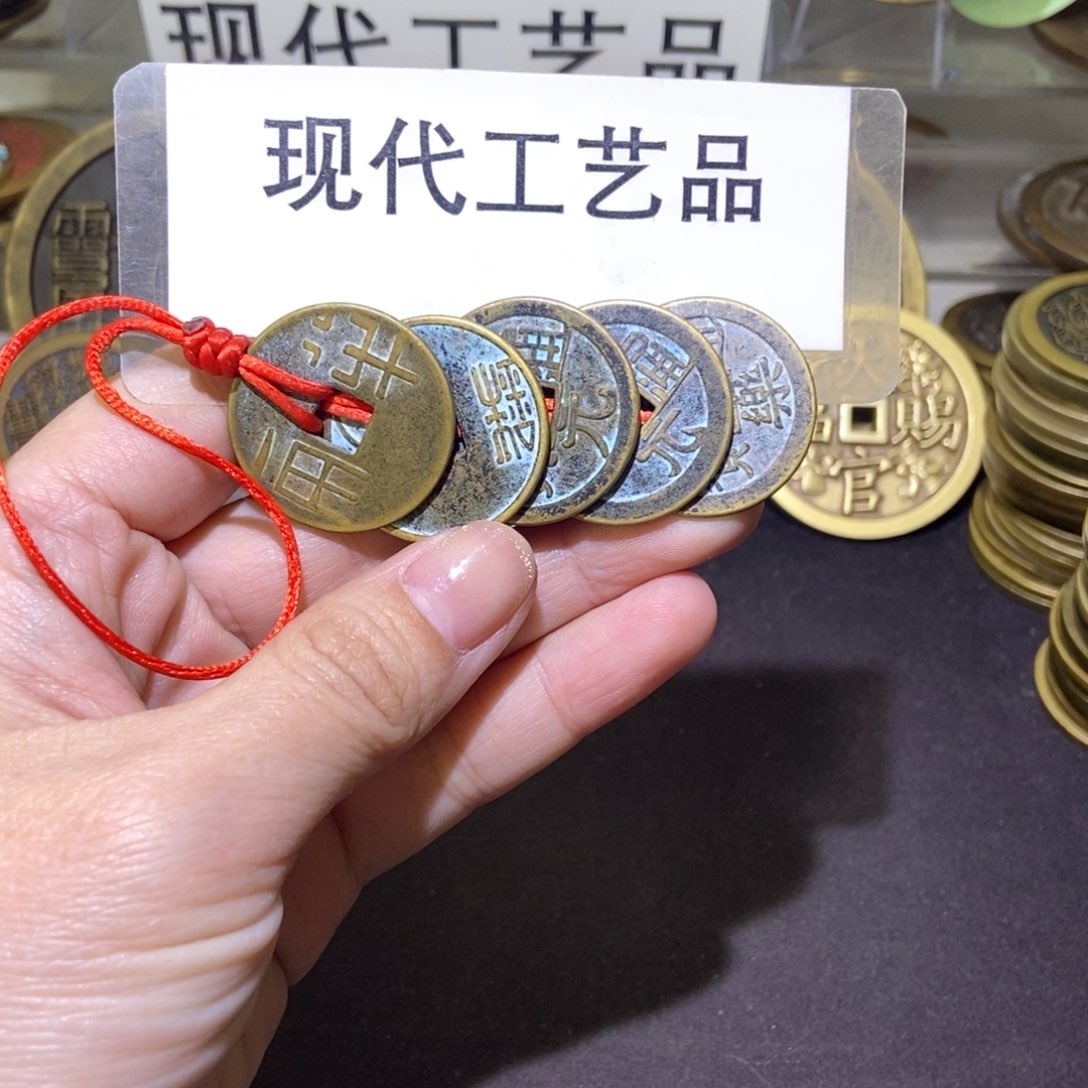 铜中华大五帝现代工艺品