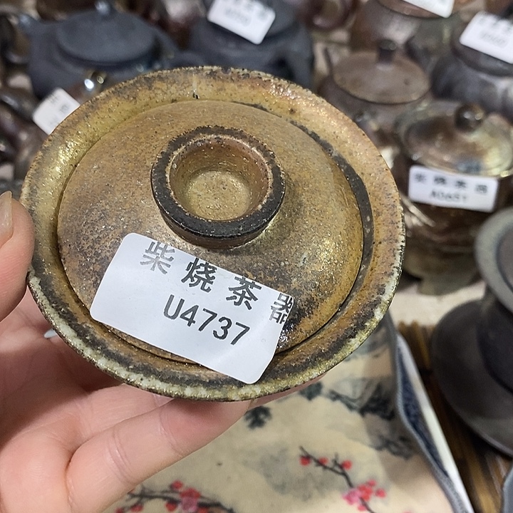 籽***室柴烧柴烧柴烧柴烧