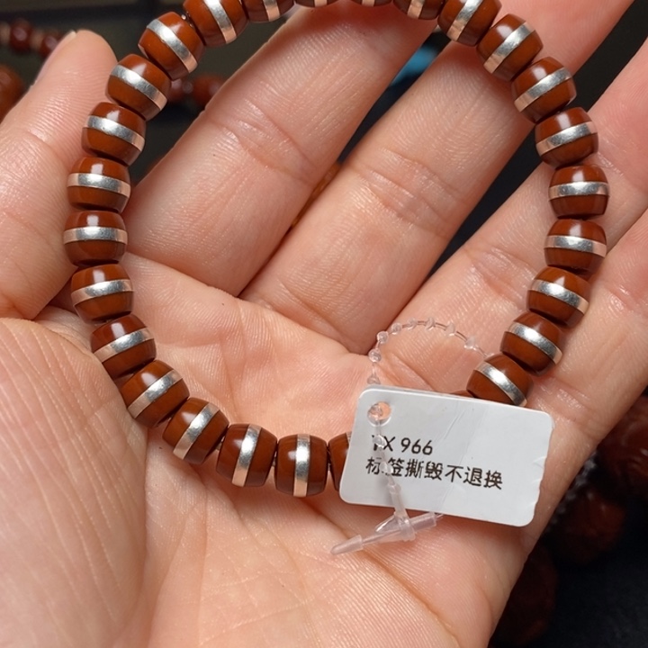 吊坠橄榄核橄榄核