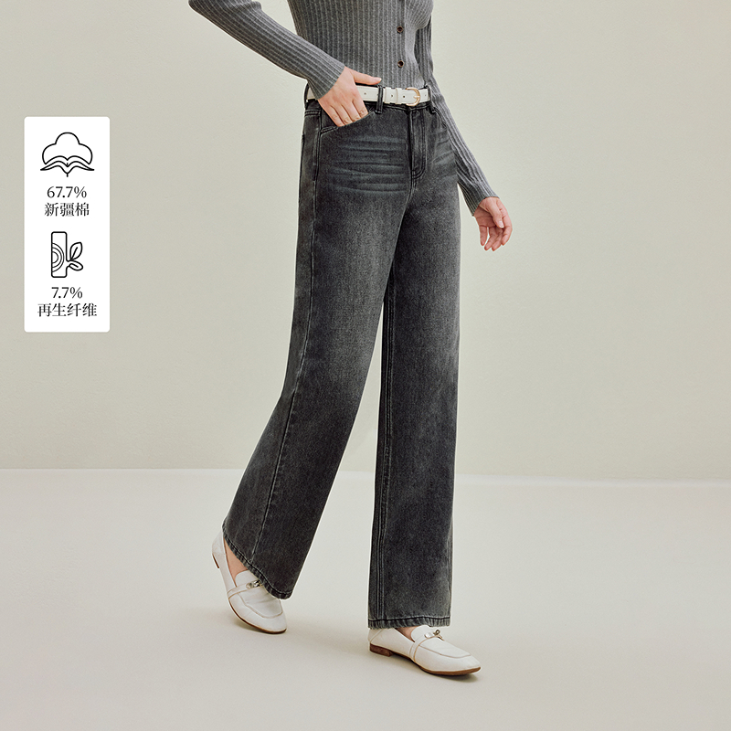 【商场同款】茵曼复古水牛仔裤2025秋季女装新款宽松弯裤长裤