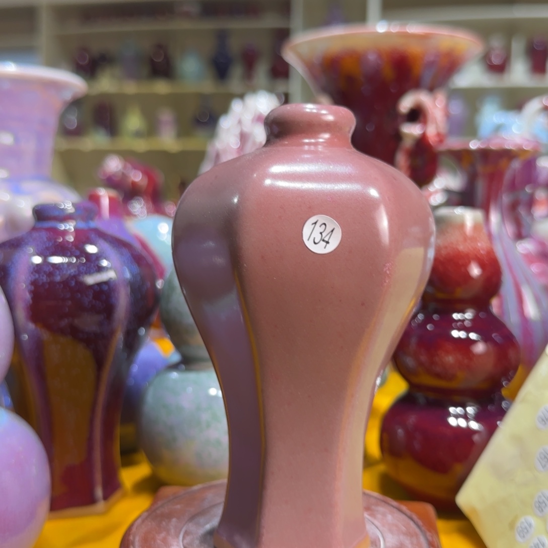 摆件郑家钧窑摆件