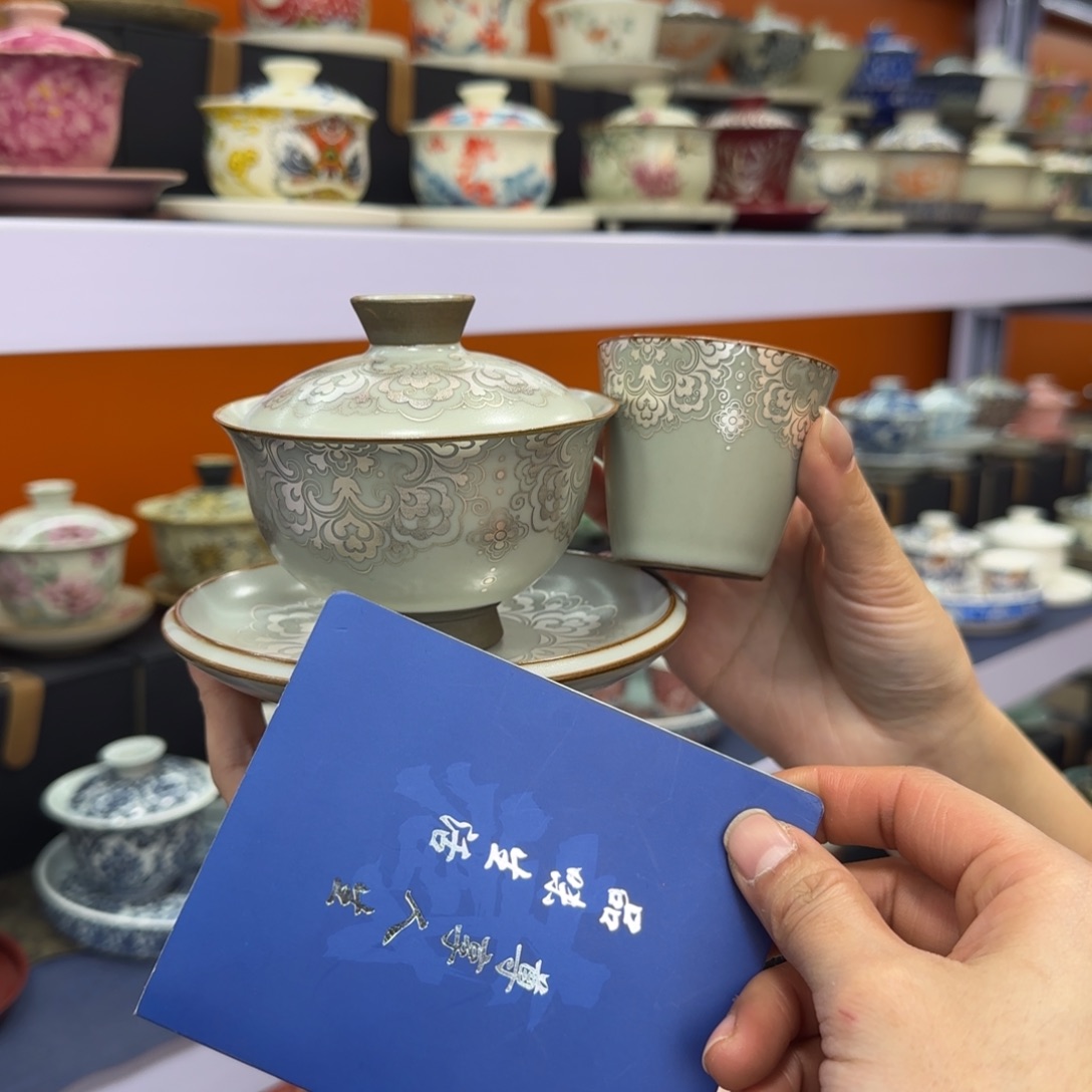 款式高温陶瓷材料等产品