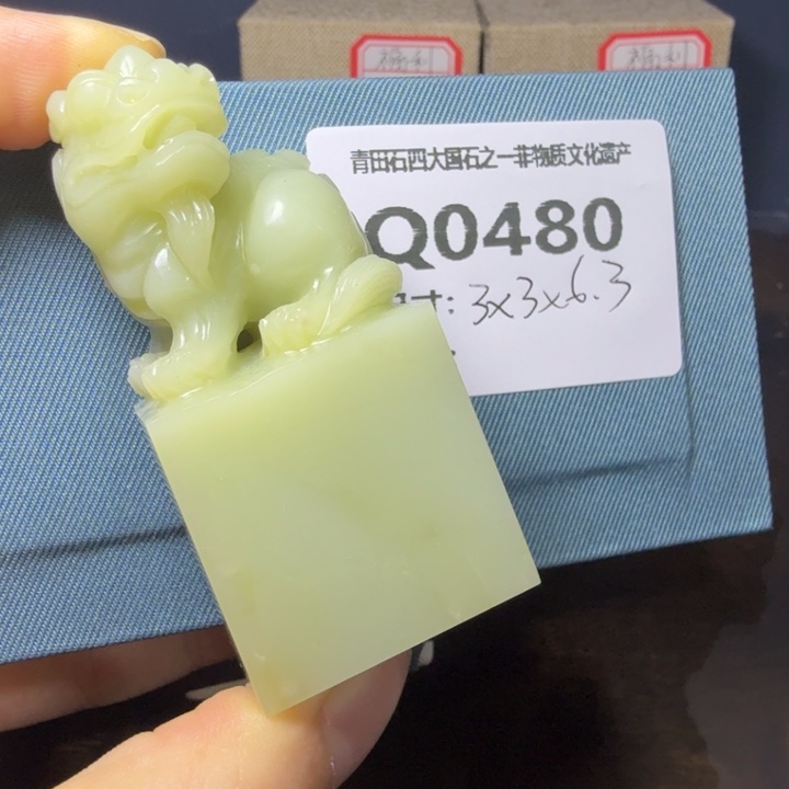 用***9青田石11.29青田石雕厂家直销