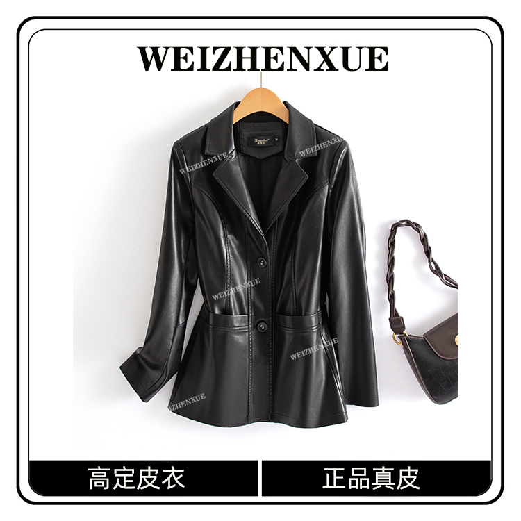 海宁纯皮皮衣女中长款韩版宽松皮风衣西装外套