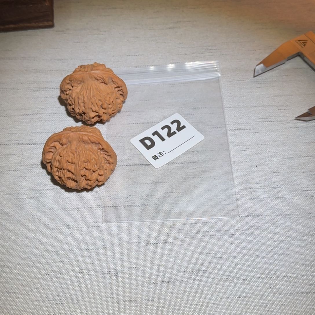 文玩核桃吊坠天地122