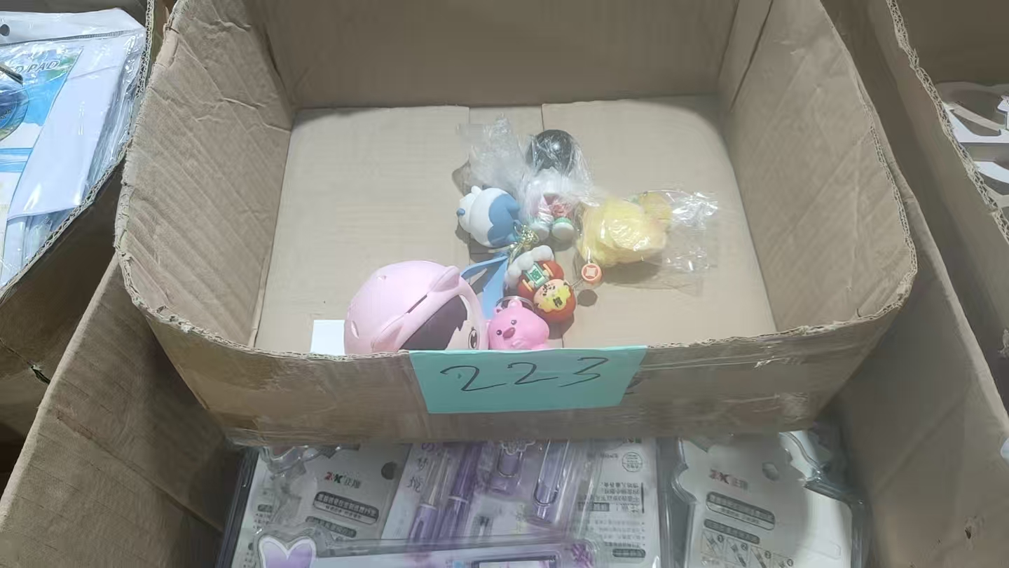 223桌面摆件【以直播间展示为主】