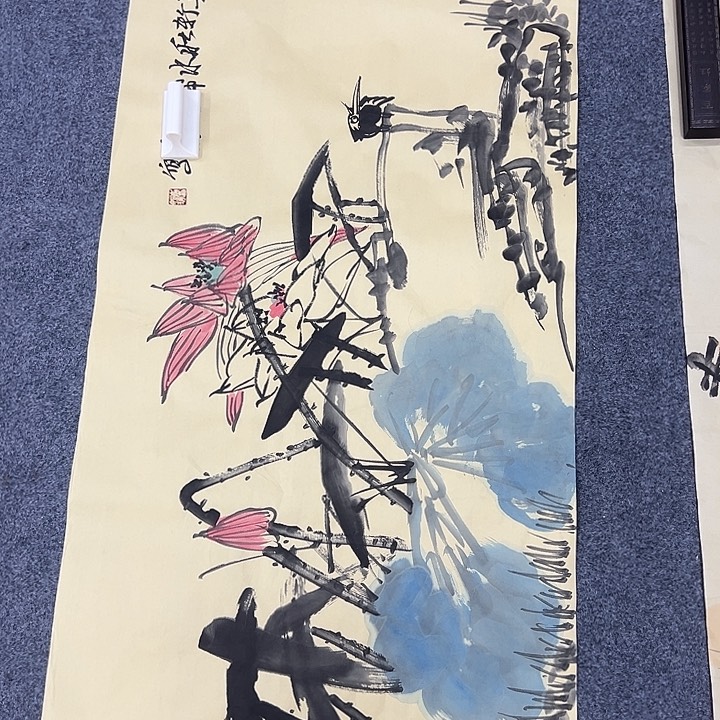 京一美术馆作品欣赏