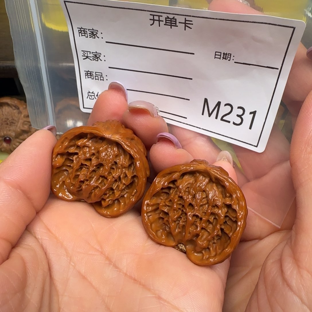 猴头核桃吊坠宫灯聚宝盆