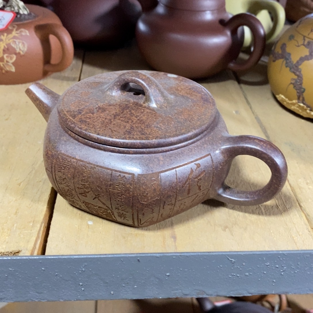 茶壶紫砂原矿手工118