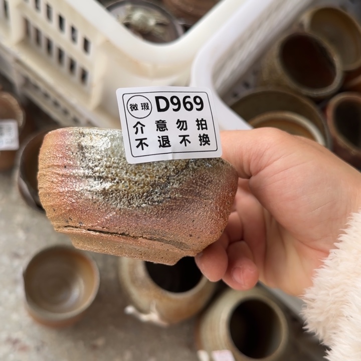 粗砂茶壶柴烧福利新品多多