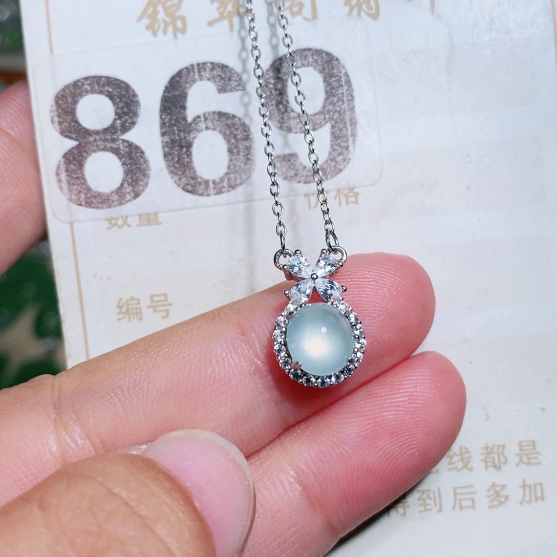 【闪购商品】未镶嵌挂件翡翠裸石