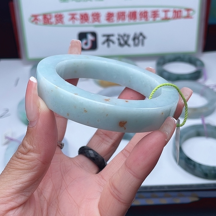 定制翡翠未镶嵌正圈g