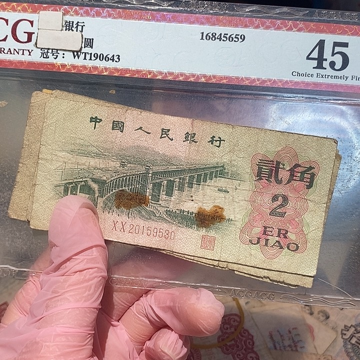 888888888闪购链接10