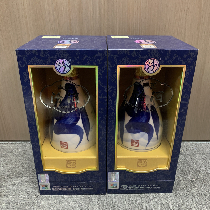 2017年汾酒青花25白酒42度475ml*2瓶1-M25CQ002688-02