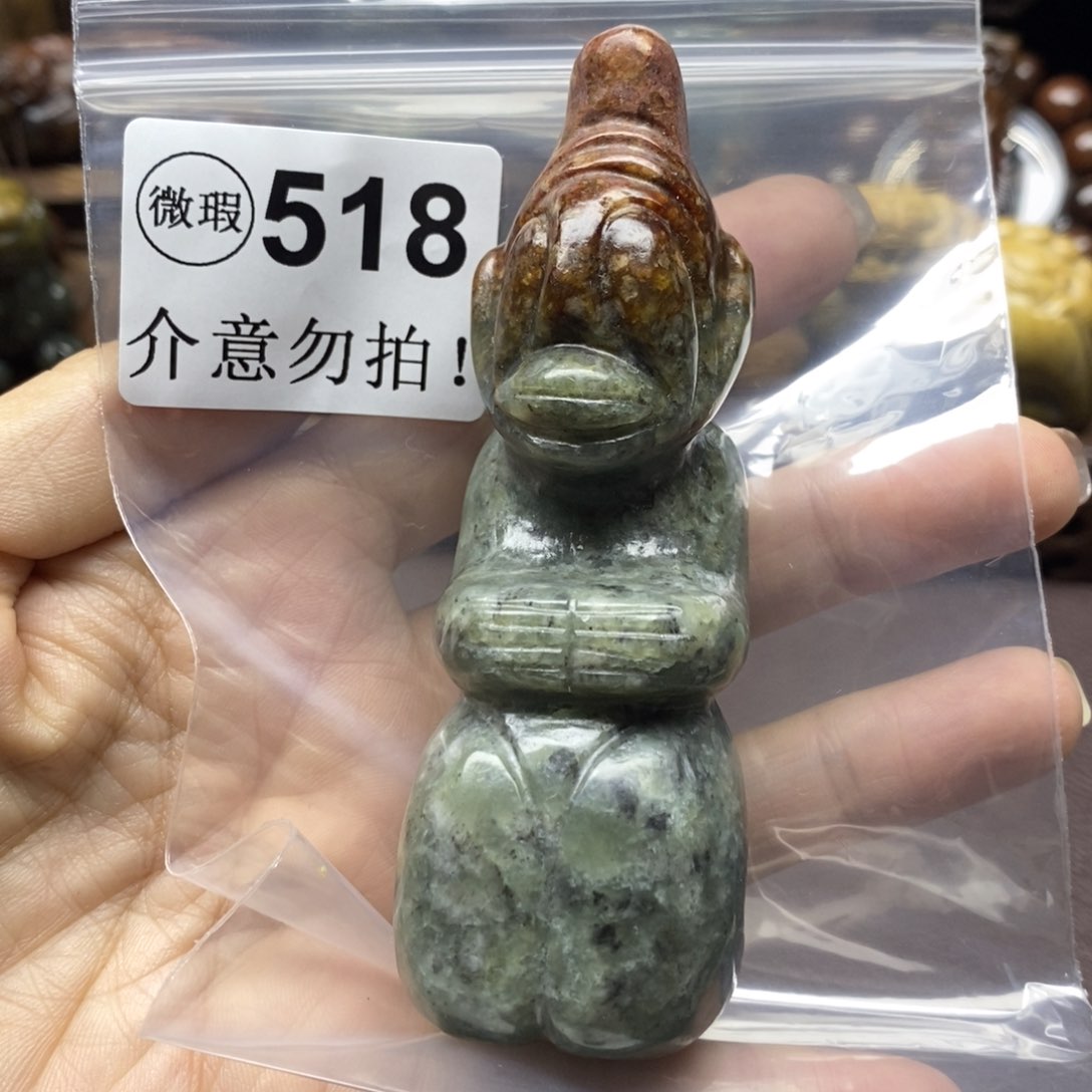 未镶嵌岫岩河磨玉（透闪石质玉）把件