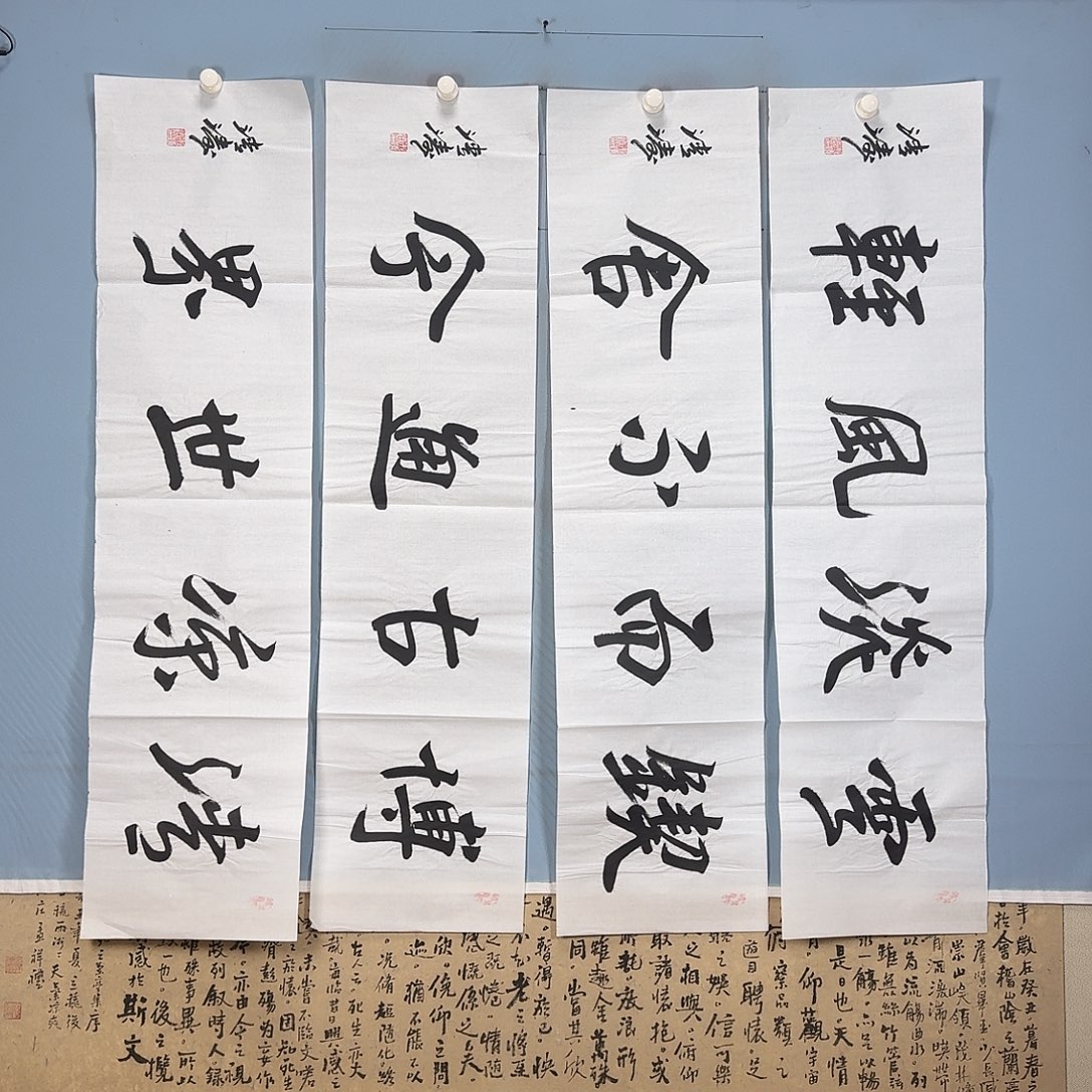 国画1696 牡丹一如您的